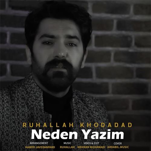 روح الله خداداد ندن یازیم